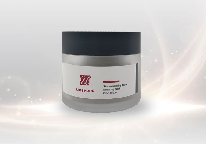 保濕因子潔面面膜