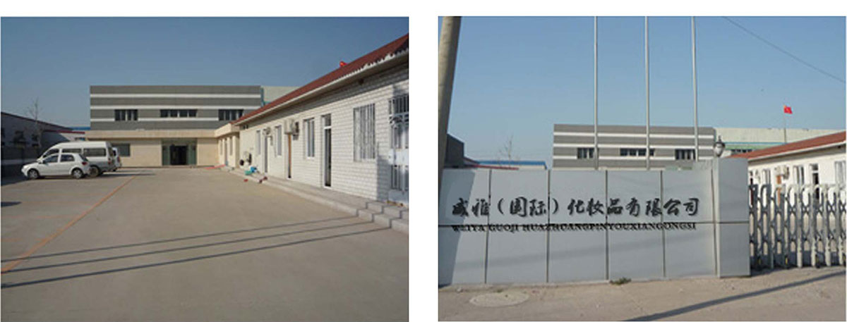 1760576652205518.jpg 126詳情頁_01.jpg